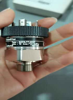 【汇生】Trafag 8298.77.2317可议价【议价】