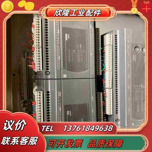 台达DVP60ES200RDVP32XP200TDVP2议价