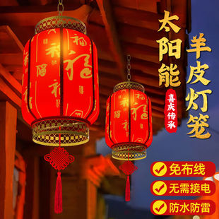 2025新款太阳能户外庭院大红灯笼室外防水防晒中国风中式仿古宫灯