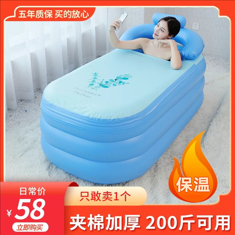 可折叠浴缸大人家用泡澡桶充气浴缸全身洗澡坐浴盆双人沐浴桶神器