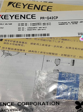 （议价）士传感器PR-G42CP  全新原装正品  现货  价优