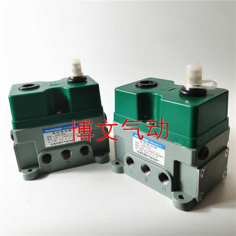 电控换向阀DQK1322 1422 2422 DQK-1442 2442 2622 2642电磁阀