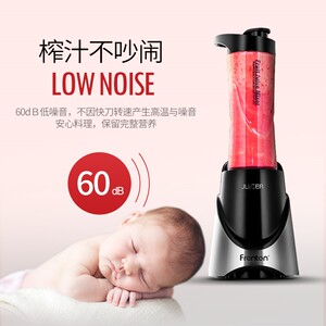 弗朗顿榨汁机佑居电动家用小型便携式双杯搅拌多功能插电式果汁杯
