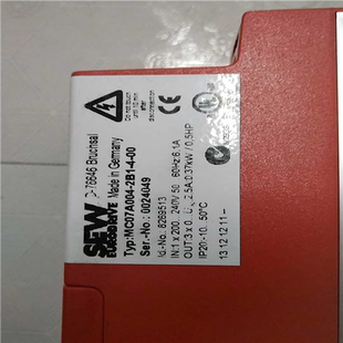 2B1 正常使用德國賽威SEW變頻器MC07A004 議價(jià)