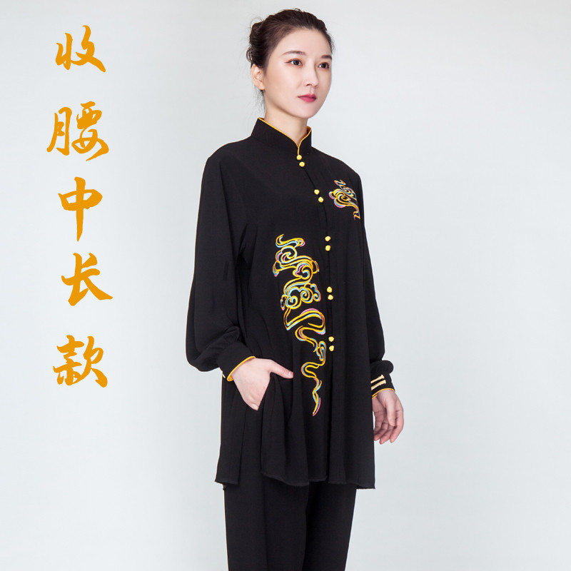 2025高端改良太极服女新款比赛表演太极拳练功服装男中长款八段锦