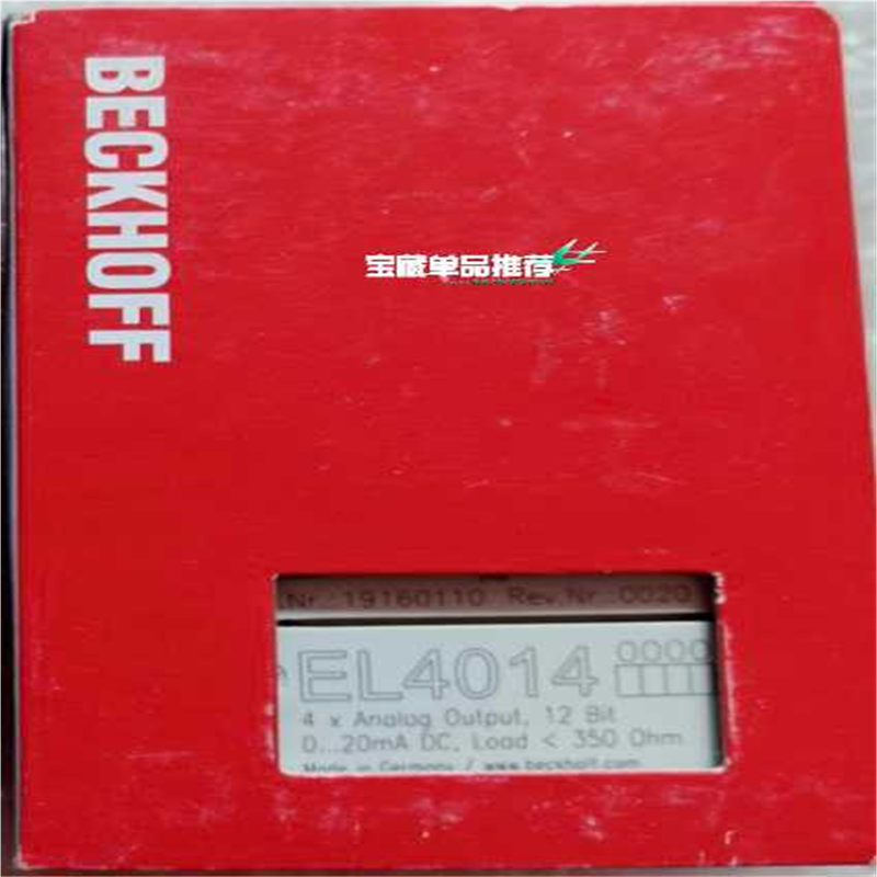 倍福模块 EL4014  包装齐全(崽崽配件）