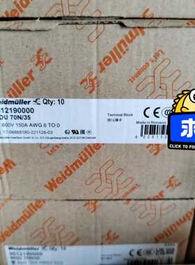 询价~9512190000  WDU 70N/35  议价