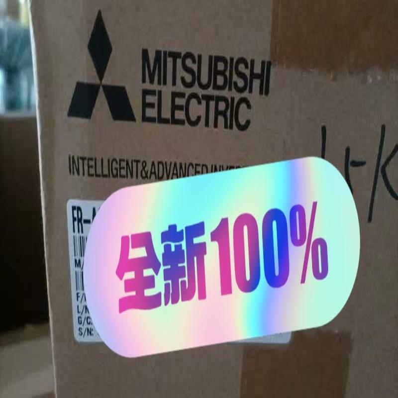 FR-D740-050SC-E8(崽崽配件）