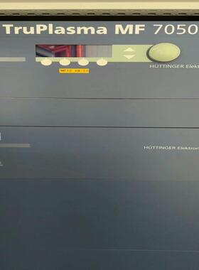 【汇生】霍廷格  TruPlasma MF 7050 霍廷格  Tr【议价】