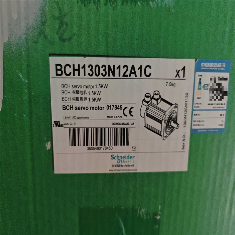【汇生 】BCH1303N12A1C     全新原装正品【议价】