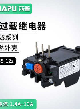 莎普搅拌器空压机配件热过载保护继电器JRS5-12Z TH-K 电流1~~11A