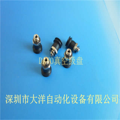 ZP3-T08BGN-A5吸盘嘴ZP3-T06BGN-A5 ZP3-T10BGS-A5 ZP3-T08BGS-A5