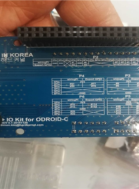 【顺庆】ODROID开发板一套【议价】