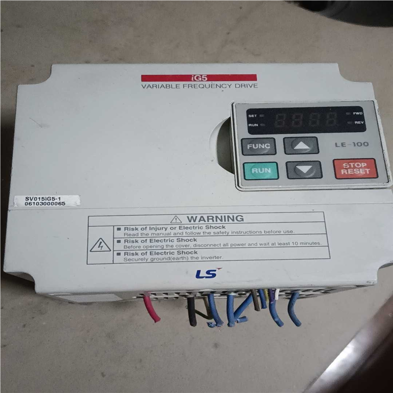 LS单相1.5千瓦变频器SV015iG5-1，用，包退换（憨憨电子）