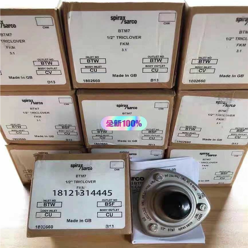 斯派莎克BTM7卡箍快装型疏水阀~议价