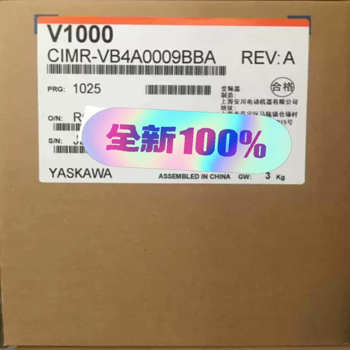【汇生】CIMR-VB4A0009BAA安川变频器，质保一年，标价【议价】