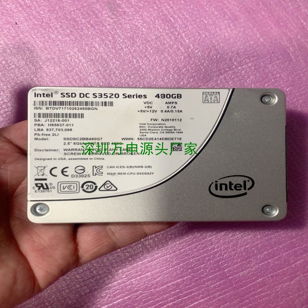 英特尔 S3520 480G  MLC颗粒 固态硬盘Sata【议价】