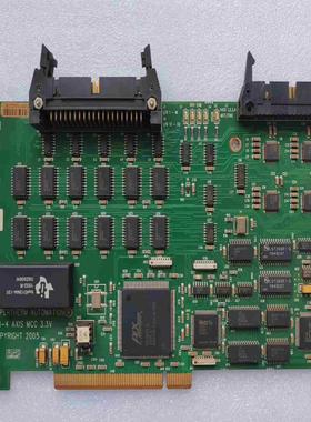海宝MicroED数控系统议价