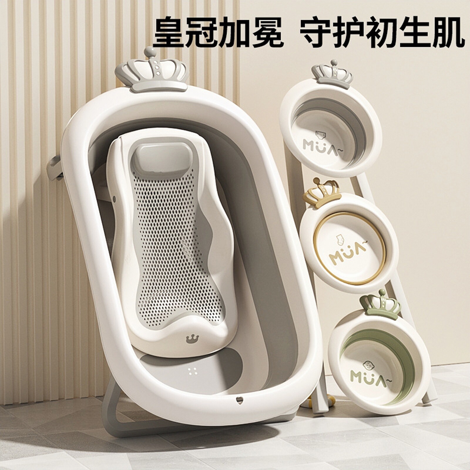 婴儿洗澡盆大号浴桶宝宝浴盆可坐躺小孩家用可折叠新生幼儿童用