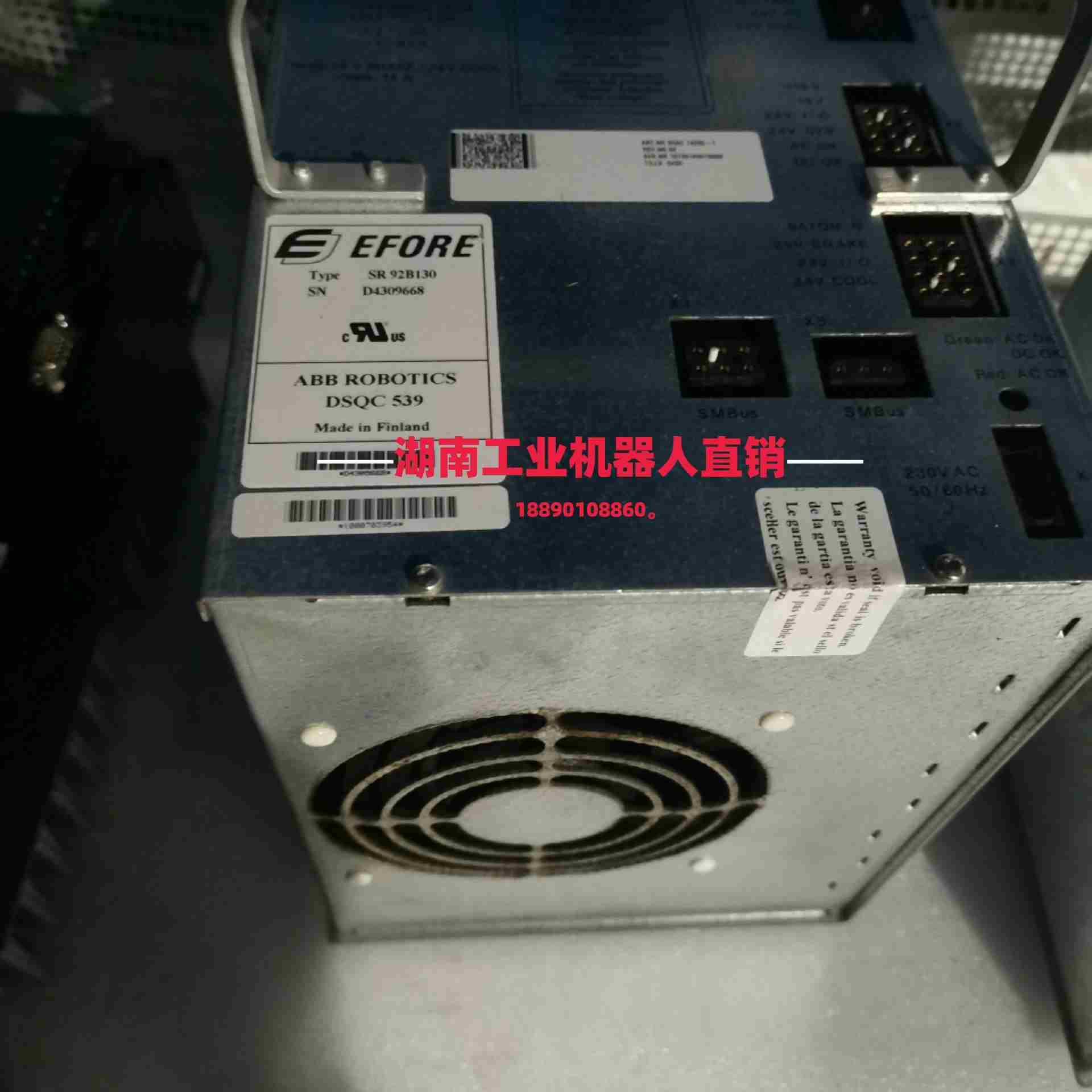 ABB机器人电源DSQC539SR92B130 3HAC议价