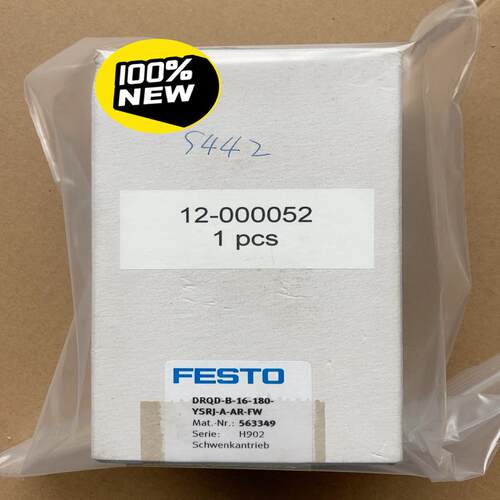 (议价)FESTO摆动驱动器 DRQD-B-16-180-YSRJ-