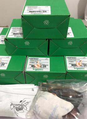 施耐德接触器触头 LA5FG431 进口银触点 LA5F议价