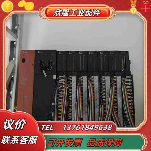 plc模块AY41AX41A38BA61PA2C议价