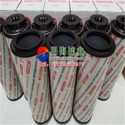 0950R003ON 0950R005ON 0950R010ON 0950R020ON贺德克液压油滤芯