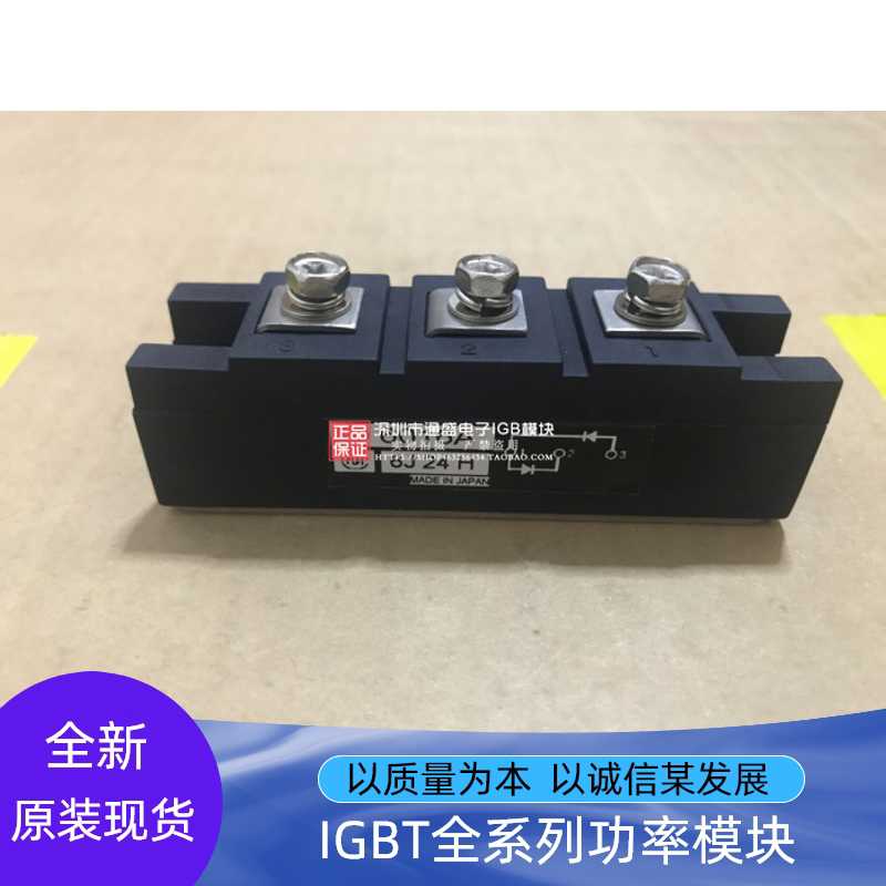PD6016C PD1008A PD10016A PD6016A PD10016 PD608 PD20116