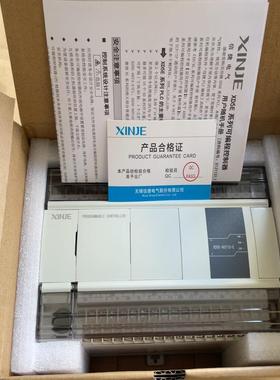 询价~信捷PLC，XD5E-60T10-E，，