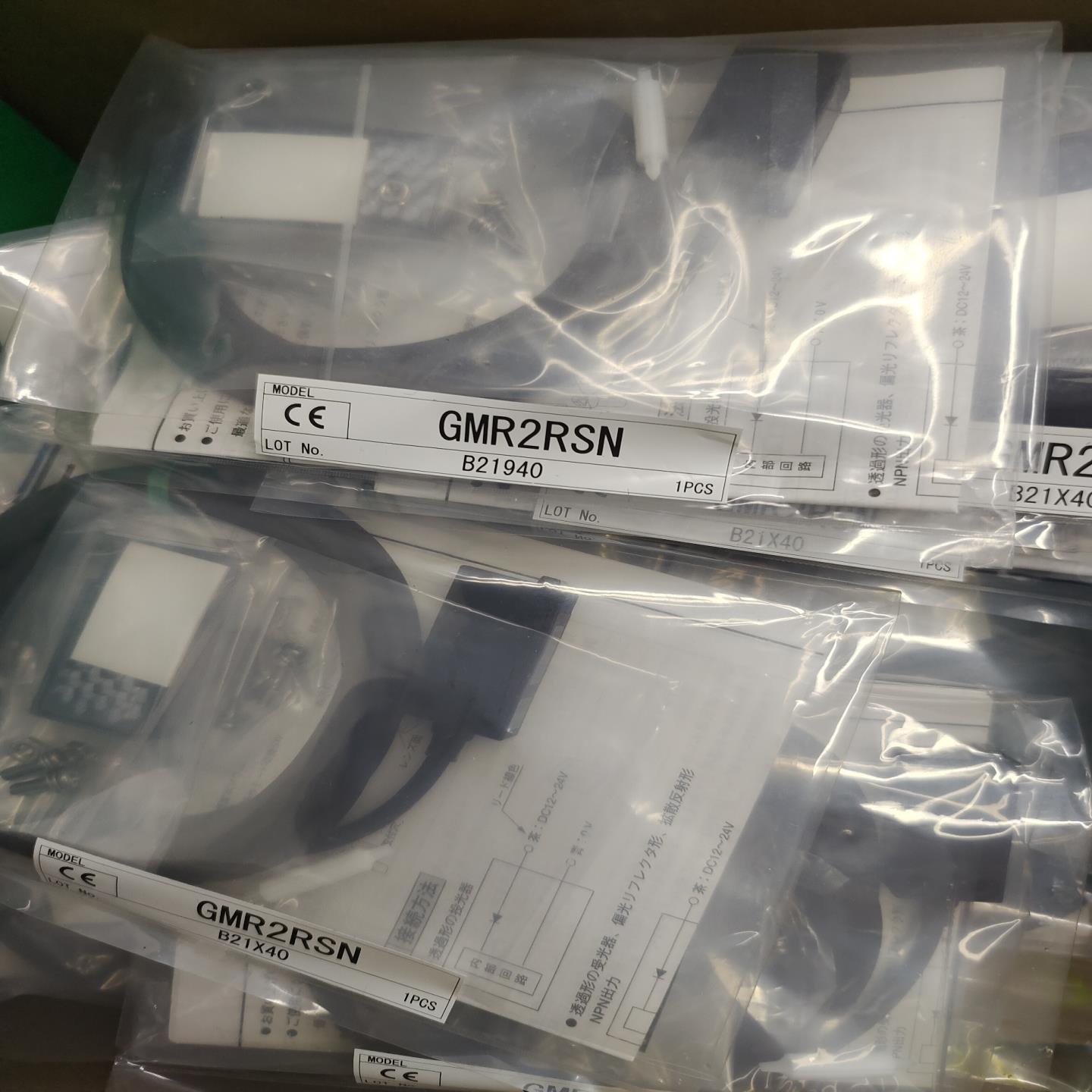 TAKeX日本竹中GmR2RSN议价