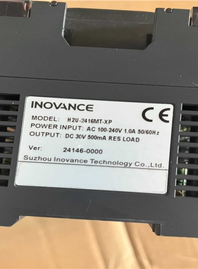 H2U-2416MT-XP 汇川拆机PLC 功能完好 实物拍~议价