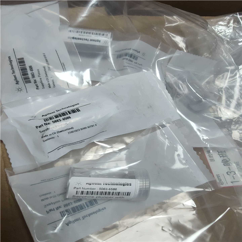 安捷伦 蓝宝石柱塞杆5063-6586新到货。未拆(崽崽配件）