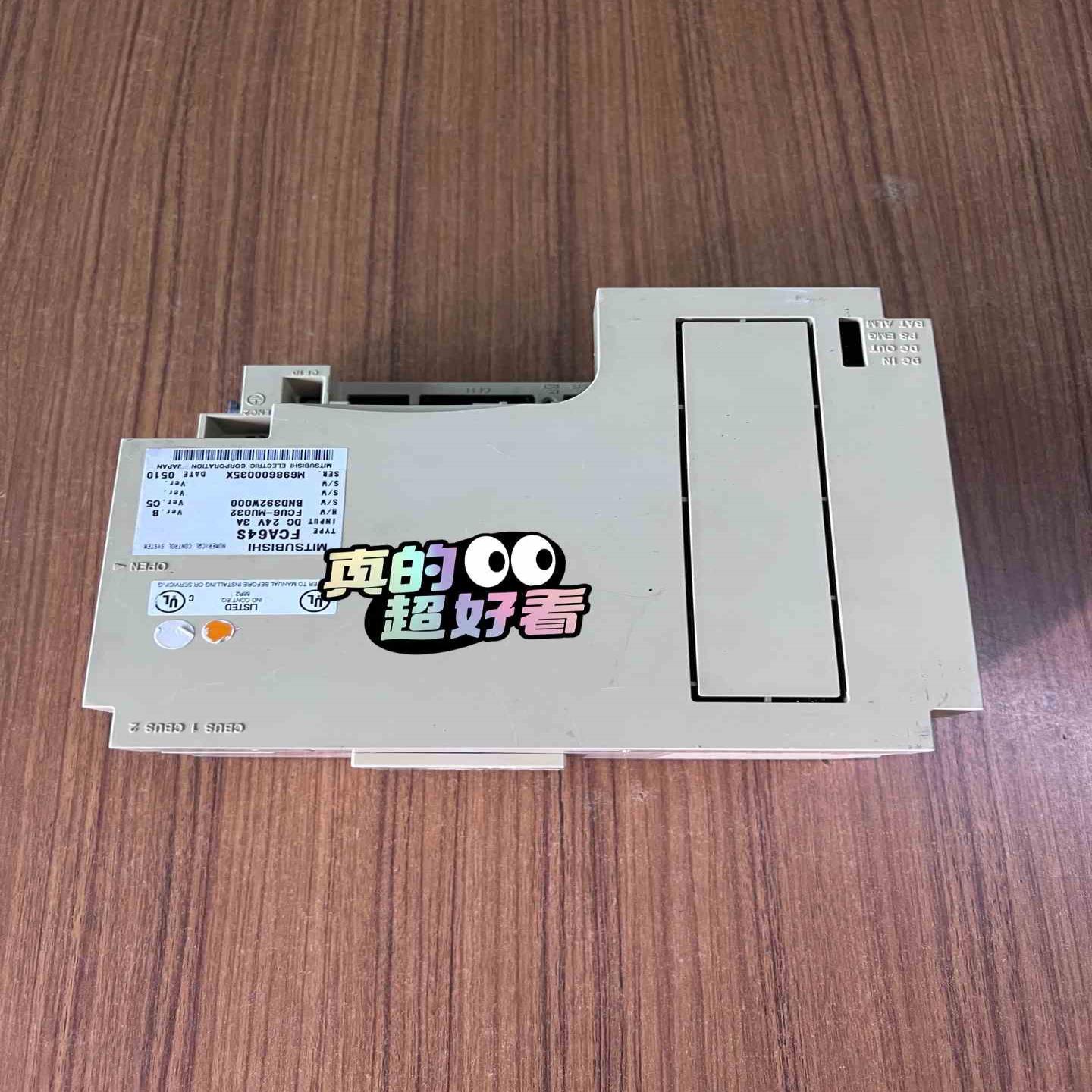 三菱主机64系统FCA64S品价格实惠议价