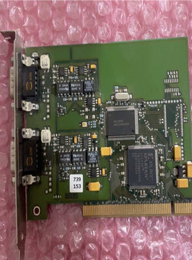 【汇生】can卡 PCIcan-II-D  733-0130-001【议价】