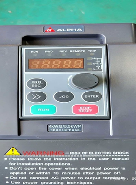 议~阿尔发变频器一台，4kWG/5.5P变频器，拆机下来的，成色