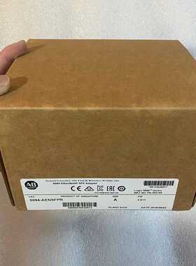 【顺庆】5094-AENSFPR  链接实拍，现货秒发！【议价】