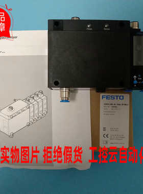 FESTO费斯托SOPA-CM2-R1-HQ6-2P-M12气隙传感器549902~议价