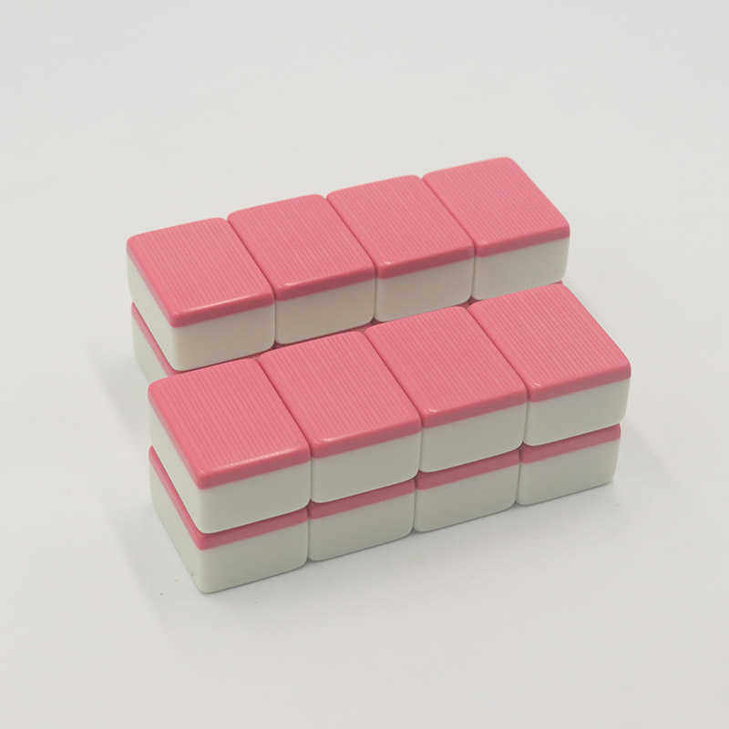 麻将 一级家用手搓麻将女生大号中号大码可爱粉色玫红麻将
