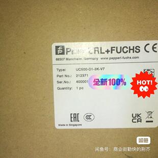 倍加福UC500 一 内外码 询价