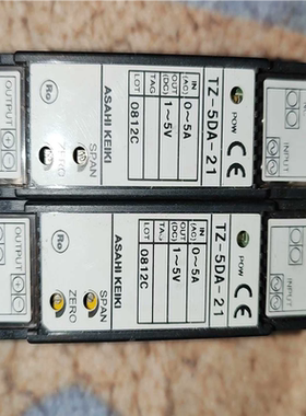 【汇生】拆机 TZ-5DA-21 模块，确保功能完好。【议价】