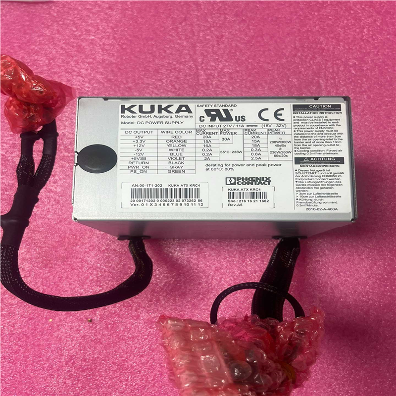 KUKA+00-171-202+KRC4控制器KPC4电源+（憨憨电子）