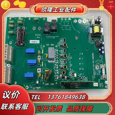 全新未使用ABB变频器ACS800系列电源板驱动板主板RIN