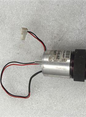 DI713-13-018Z 0307-0097 7112724 SPIN MOTOR