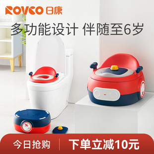 日康儿童马桶坐便器婴儿便盆男小孩专用女宝宝厕所圈幼儿座便尿盆