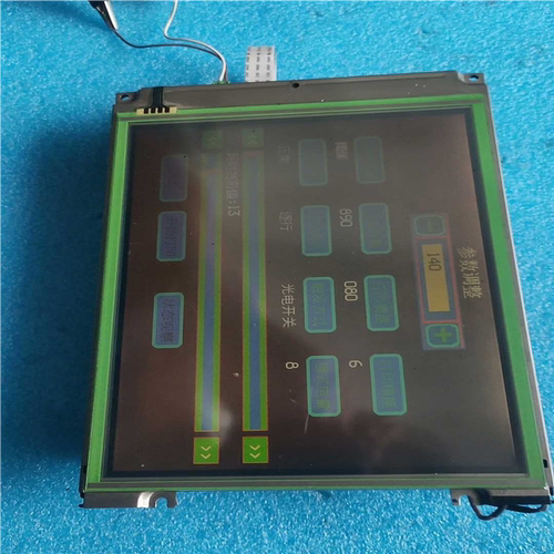 议价~7.8寸EDMGRB8KJF工业液晶显示屏。