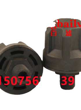 PI0102MIC通气滤芯912.0114-00过滤器FS203通气过滤器FA12994