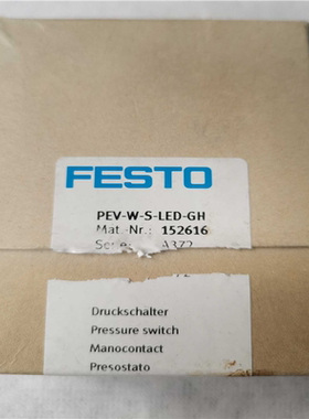 FESTO压力开关152616，PEV-W-S-LED-GH（憨憨电子）