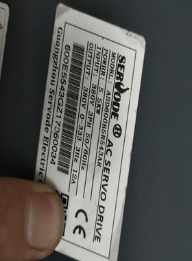 【汇生】赛孚德ASD600B5R543AR伺服驱动器【议价】