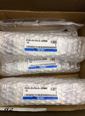 EVS1-01-FG-S-3ZRMO-Q（憨憨电子）